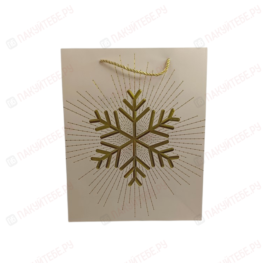 Пакет подарочный "Новогодний" 26х32х10см