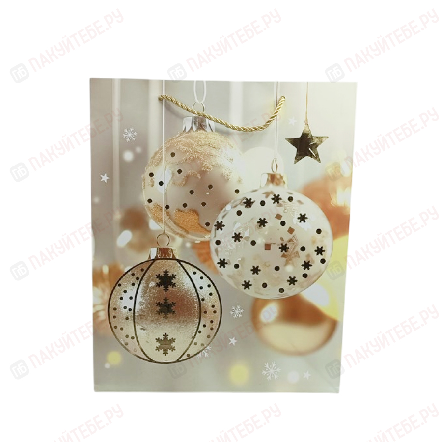 Пакет подарочный "Новогодний" 26х32х10см