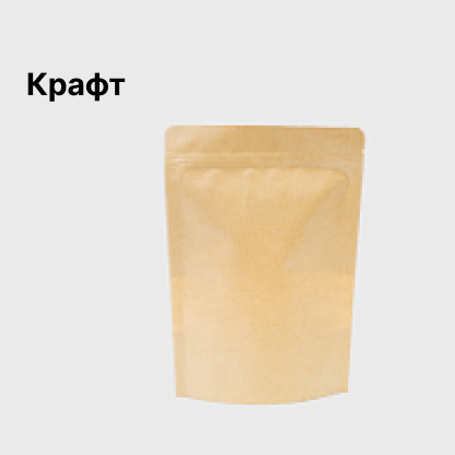 Крафт